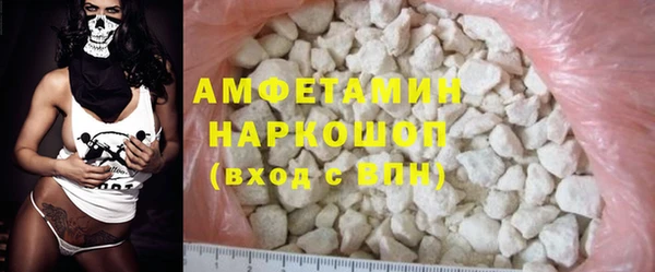 mdpv Белоозёрский
