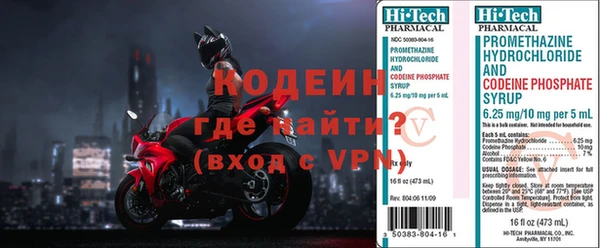 гидропоника Беломорск