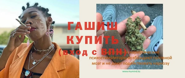 гидропоника Беломорск