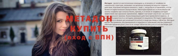 кокаин перу Белокуриха
