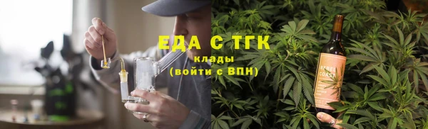 гидропоника Беломорск