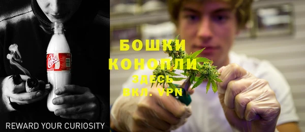 кокаин перу Белокуриха