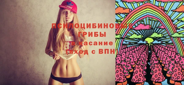 mdpv Белоозёрский