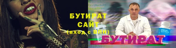 первитин Михайлов