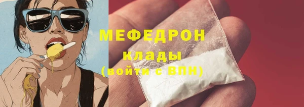 гидропоника Беломорск