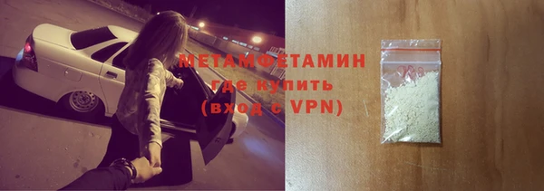 гидропоника Беломорск