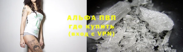 mdpv Белоозёрский