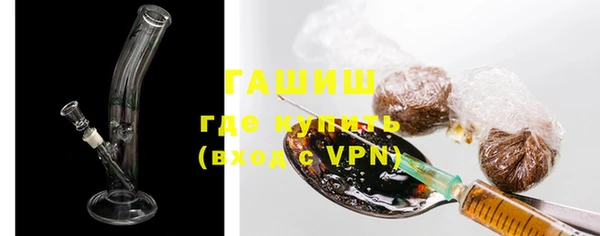 mdpv Белоозёрский