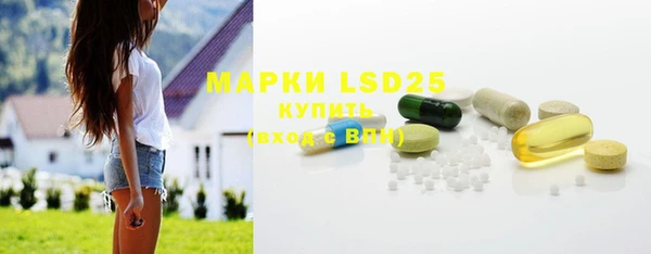 кокаин перу Белокуриха