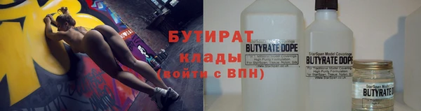 меф VHQ Баксан