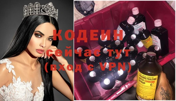 кокаин перу Белокуриха