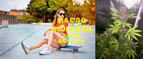 кокаин перу Белокуриха