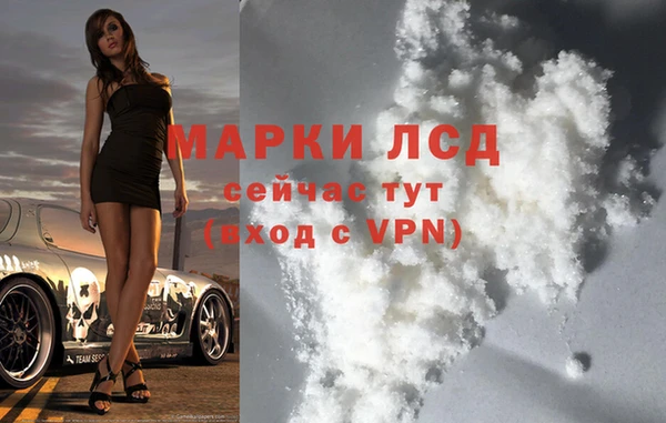 mdpv Белоозёрский