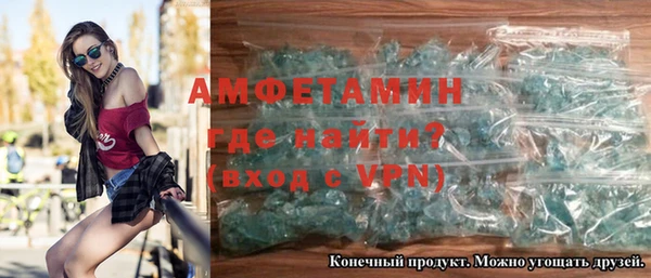 mdpv Белоозёрский