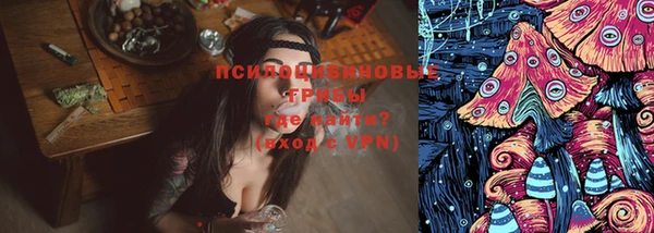 mdpv Белоозёрский