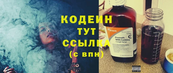 гидропоника Беломорск