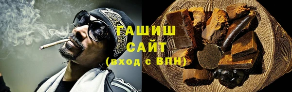 крисы Михайловск