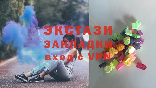 гидропоника Беломорск