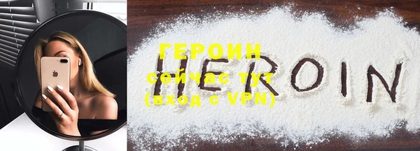 mdpv Белоозёрский
