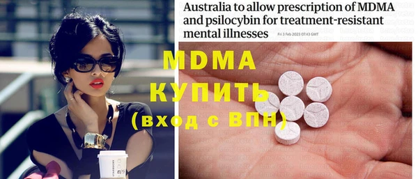 mdpv Белоозёрский