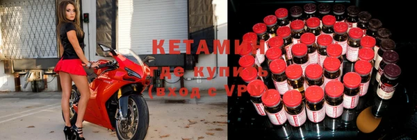 кокаин перу Белокуриха