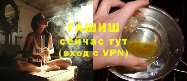 кокаин перу Белокуриха