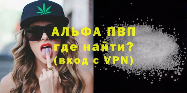 гидропоника Беломорск